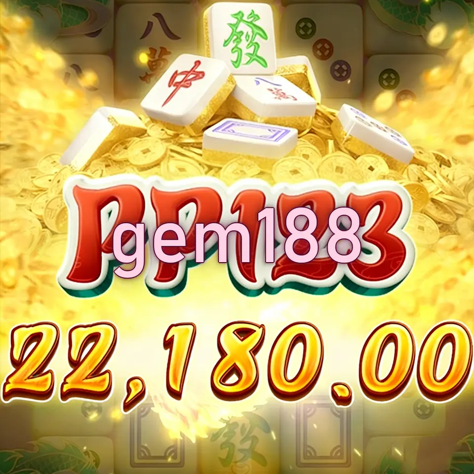 gem188 APK